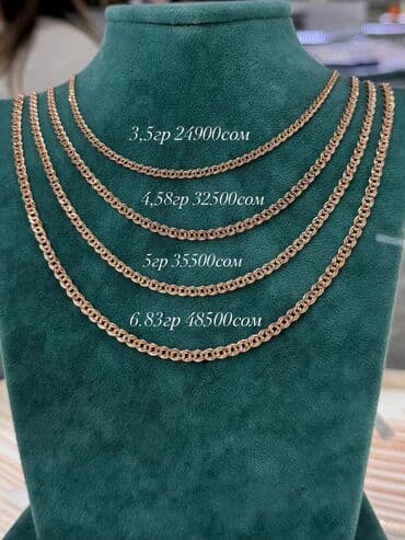 золотая лошадь цена: Золото за грамм 9000.сом — 9