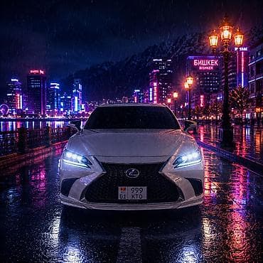 Lexus ES: 2021 г., 2.5 л, Вариатор, Гибрид, Седан