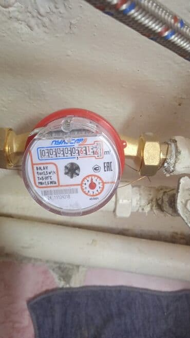 агентство недвижимости продажа квартир: 1 комната, 35 м², 105 серия, 9 этаж, Старый ремонт — 1