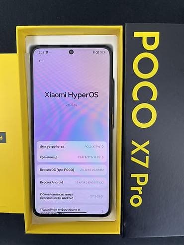 xiaomi монитор: ЧИТАТЬ ВНИМАТЕЛЬНО ❗️❗️❗️❗️❗️ POCO X7 Pro (12/512гб) Состояние  — 2