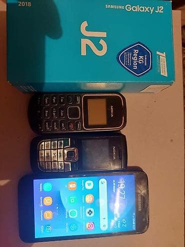 galaxy s 3: Самсунг ж2.16/3 gb все подерживает находится в городе кант. цена за — 1