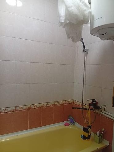 горах: 2 комнаты, 52 м², 106 серия, 2 этаж, Косметический ремонт — 3