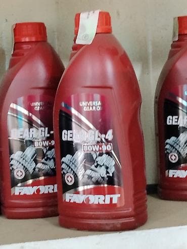 Трансмиссионное масло FAVORIT Gear GL-4 80W-90 - Тип: универсальное lalafo.kg да Трансмиссионное масло FAVORIT Gear GL-4 80W-90 - Тип: универсальное