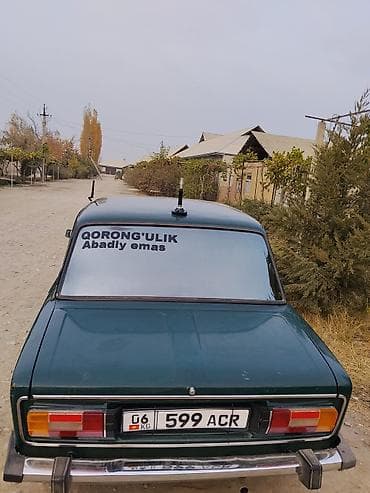 жаз авто: ВАЗ (ЛАДА) 2106: 1997 г., Седан — 4