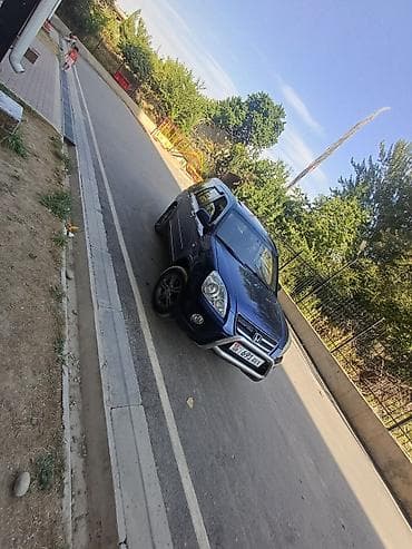 chery arrizo 8: Honda CR-V: 2004 г., 2 л, Автомат, Бензин, Кроссовер — 2