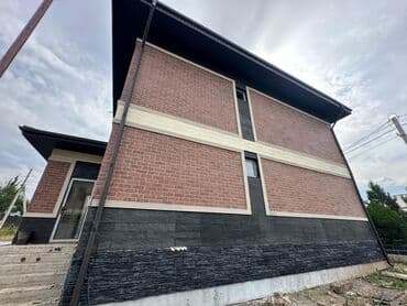 где купить синтепон для подушек: *FSD фасад* — это инновационный отделочный материал нового поколения — 2