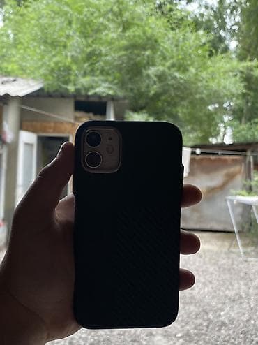 a 13: IPhone 11, Б/у, 128 ГБ, Белый, Защитное стекло, Кабель, Коробка, 81 % — 3