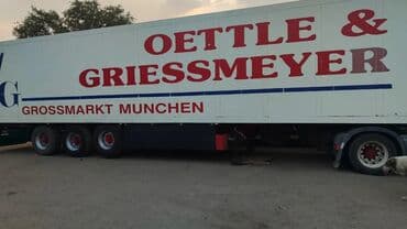 атего 818: Тягач, Mercedes-Benz, 2008 г., Шторный — 10