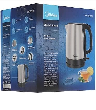 darmoshark m3: Электрический чайник, Новый, Платная доставка, Самовывоз — 3