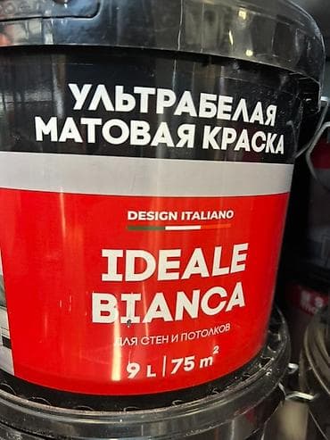 Ультрабелая матовая краска Ideale Bianca в ведре объемом 9 литров