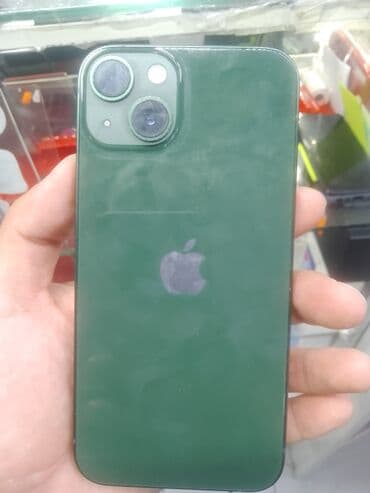 IPhone 13, Зеленый