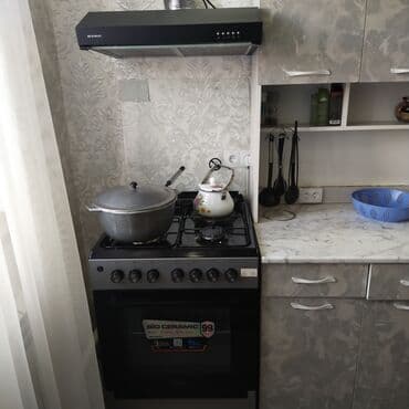 бишкек кыз керек: 18 м², С мебелью — 17
