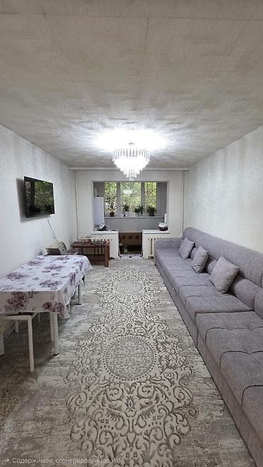 Продажа квартир: 2 комнаты, 46 м², 104 серия, 1 этаж, Косметический ремонт — 1