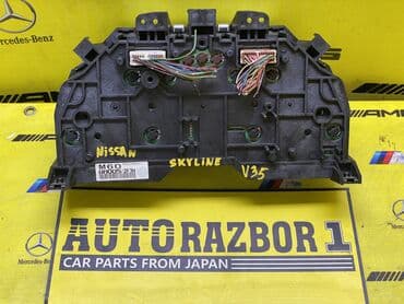 запчасти на ниссан цефиро а32 в бишкеке: Щиток приборов Nissan Оригинал, Япония — 2