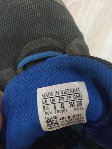 adidas speedshell: Кроссовки Adidas — набор из 3 пар 1) Adidas (темно‑серые/черные с — 5