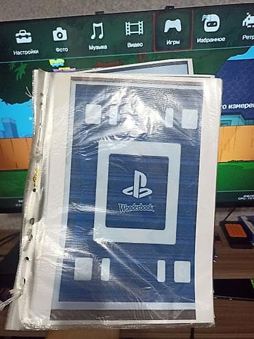 ps3 ps4: Полный комплект PlayStation 3 с аксессуарами Move 1тб памяти Состав и — 2