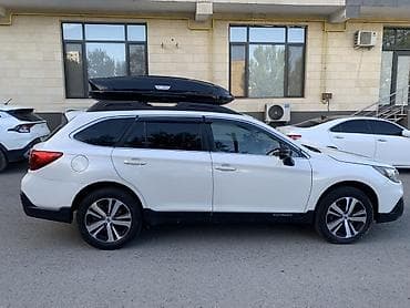 Унаа: Subaru Outback: 2019 г., Универсал — 2
