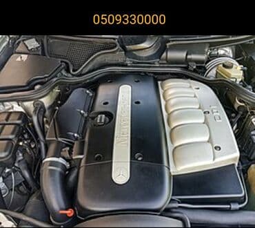 c class: Запчасти на мерседес с,е,мл,s class обьем 2.4, 2.6, 3.2,5.0, 2.7 cdi — 11