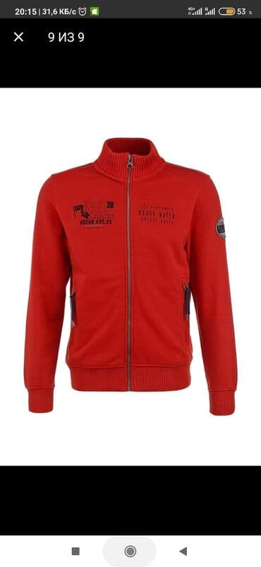 oliver: Толстовка s.Oliver Мужская толстовка s'oliver 100 % - х/б — 5