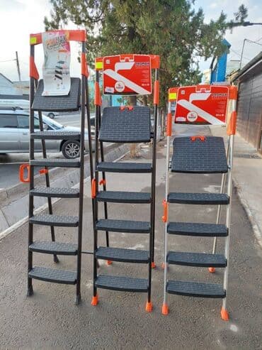 стол стул для зала цена: Стремянка стальная с широкими противоскользящими ступенями 4+1 — 1