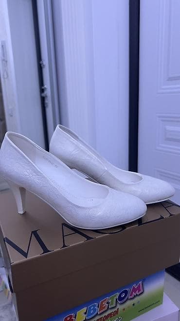 pull and beer: Туфли-лодочки Vina Vestina, Айвори, перламутровый оттенок. - — 2