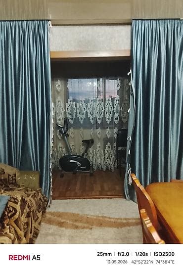 5 и более комнат, 90 м², 105 серия, 5 этаж