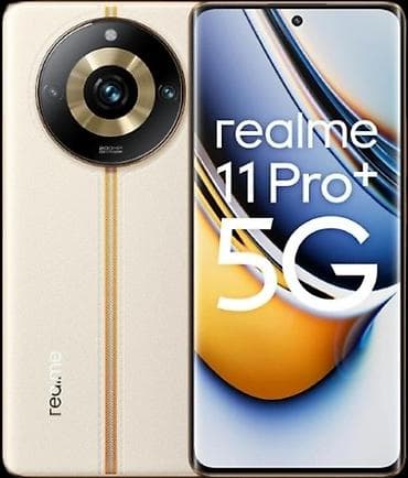 hero 11: Realme 11 Pro Plus, Б/у, 512 ГБ, цвет - Золотой — 1