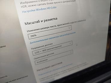 karcher puzzi 101: Для учебы, Б/у, Intel Core i5 — 10