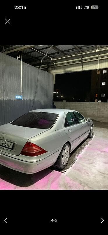 mers e124: Mercedes-Benz S-Class: 2000 г., 3.2 л, Автомат, Газ, Седан — 4