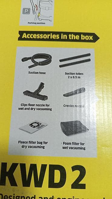 карчеры: Пылесос Karcher KWD 2 – универсальный хозяйственный пылесос для сухой — 1