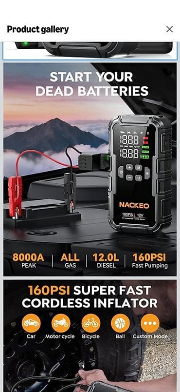 нодом: Пуско-зарядное устройство с компрессором NACKEO 12V — 6