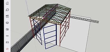 Үй жана бакча: Каркастар жасоо Материалы: Металл — 8
