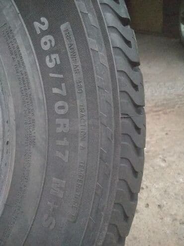 диск нексия: Литые Диски R 17 Lexus, Комплект, отверстий - 6, Новый — 3