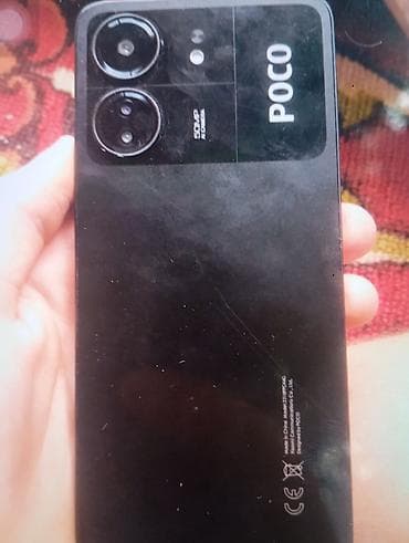 Мобильные телефоны и аксессуары: POCO C65 (Xiaomi) - Операционная система: Xiaomi HyperOS 1.0.2.0 — 3