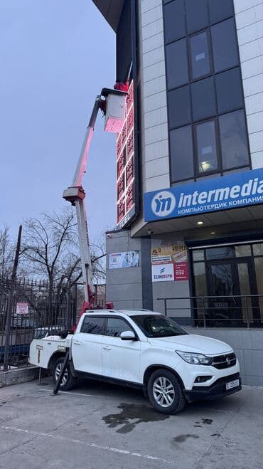 чехол 12: Стрела 12 м, 200 т — 1