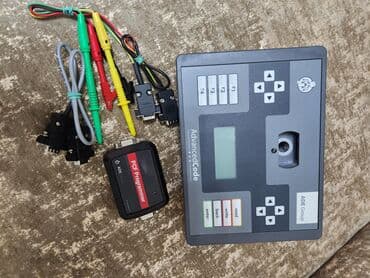 воздушный дамкрат: Продаётся оригинальный программатор для ключей, автомобильных — 2