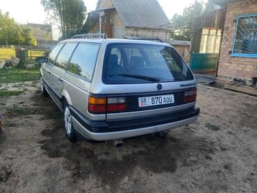 маховик на пассат б3: Volkswagen Passat: 1992 г., 1.8 л, Механика, Бензин, Универсал — 8
