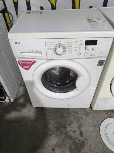 бытовая техника бишкек в рассрочку: Стиральная машина LG, Б/у, Автомат, До 5 кг, Полноразмерная — 1