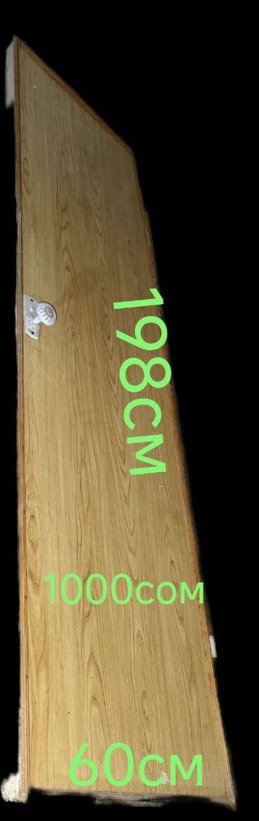 двери открываются с двух сторон: Межкомнатная дверь с доборами/наличниками. - Полотно: прямое — 3