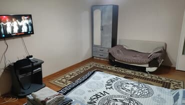 1 комната, Постельное белье, Бронь, Бытовая техника