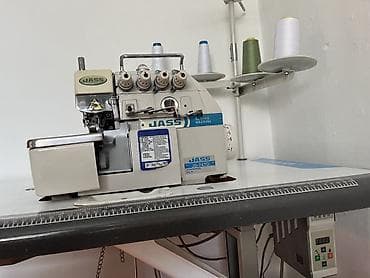 4-нитка, В наличии, Самовывоз