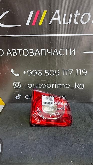 Задний левый стоп-сигнал Volkswagen 2012 г., Оригинал, Германия