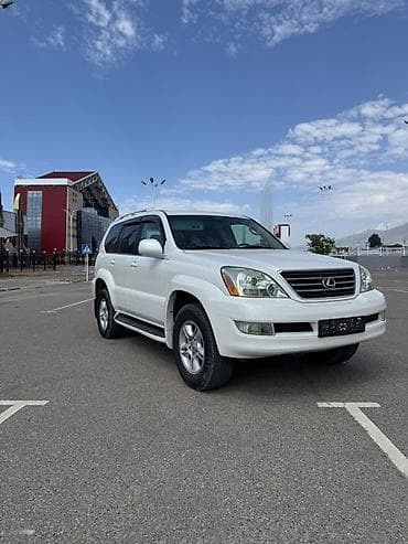 машина 470: Lexus GX: 2005 г., 4.7 л, Автомат, Бензин, Внедорожник — 2
