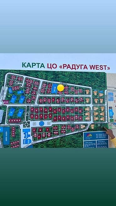 мой дом: Коттедж, Радуга West, Кош-Кол, 7 мест — 10