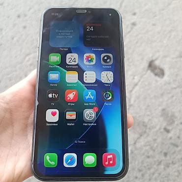 i3 9: IPhone 11, Б/у, 128 ГБ, Черный, Защитное стекло, Чехол, Кабель, 82 % — 7