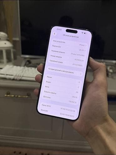 iphone 15й про: IPhone 14 Pro, Б/у, 256 ГБ, Защитное стекло, Чехол, Коробка, 86 % — 7