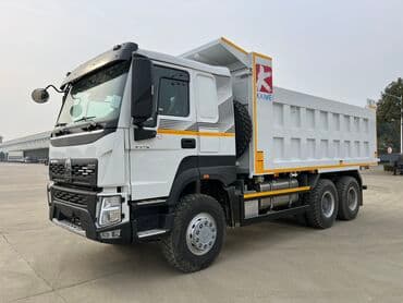 Грузовик, Howo, Стандарт, Новый