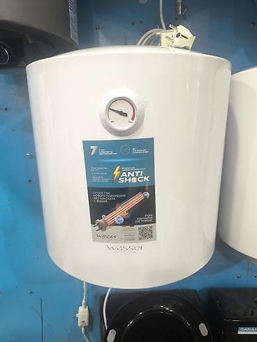 oneplus 7 pro: Накопительный водонагреватель Объем бака: 50 л, Thermex, Электрический, С сухим ТЭНом, Эмалированная сталь, Новый — 3