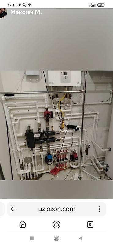 бойлер чайник: Сантехники Сантехник усталары: Замена,ремонт,прочистка,проектировка; — 1