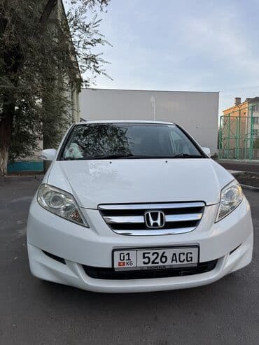 выкуп авто нексия: Honda Edix: 2004 г., 2 л, Автомат, Бензиновая, Минивэн — 16